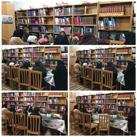 کارگاه عفاف و حجاب