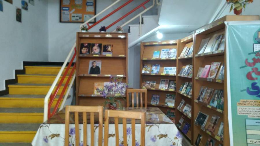 بخش نشریات