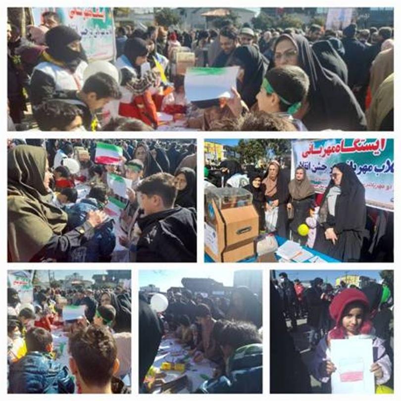 حضور کارکنان در راهپیمایی