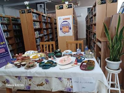 کسب و کار کوچک :سفال گری