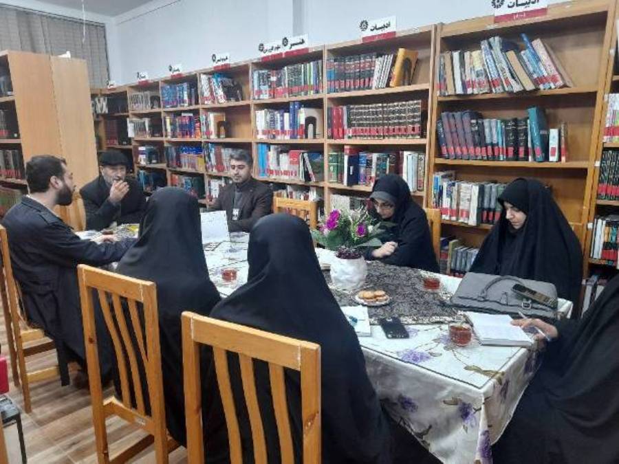 نشست نقد و بررسی کتاب