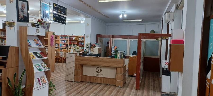 میز خدمت