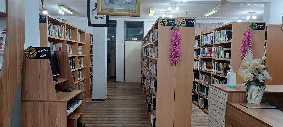 مخزن کتابخانه