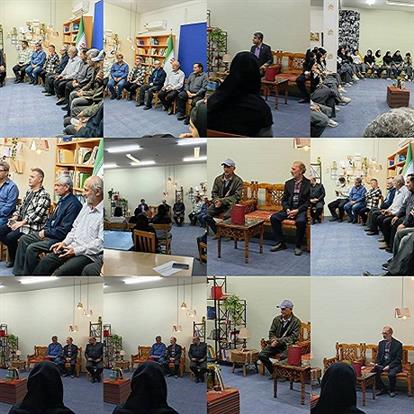 اخبار و اطلاعیه