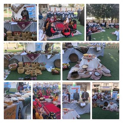 اخبار و اطلاعیه