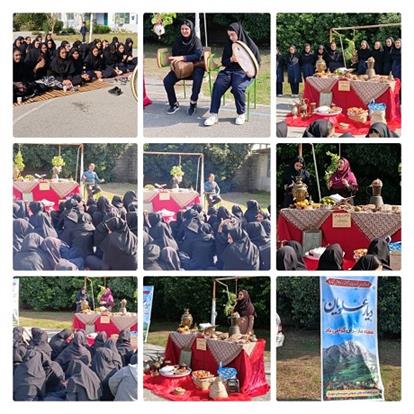 اخبار و اطلاعیه