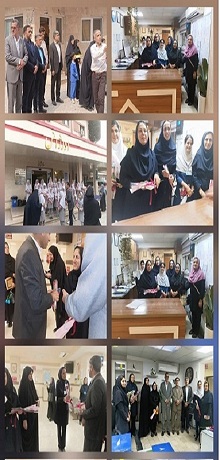 اخبار و اطلاعیه