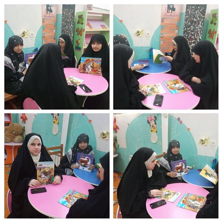 اخبار و اطلاعیه