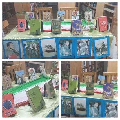 اخبار و اطلاعیه