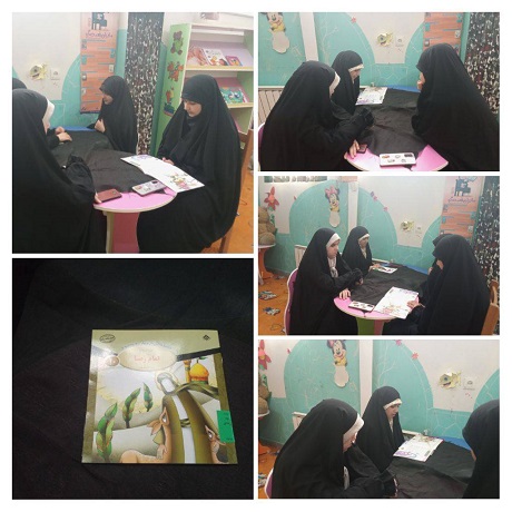 اخبار و اطلاعیه