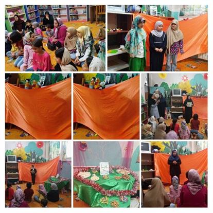 اخبار و اطلاعیه