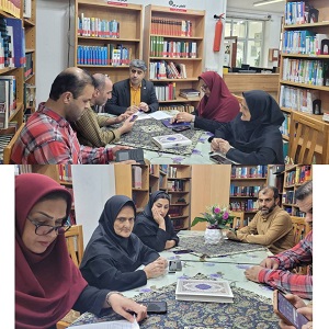 اخبار و اطلاعیه