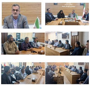 اخبار و اطلاعیه