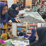 اخبار و اطلاعیه