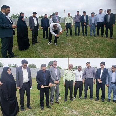 اخبار و اطلاعیه