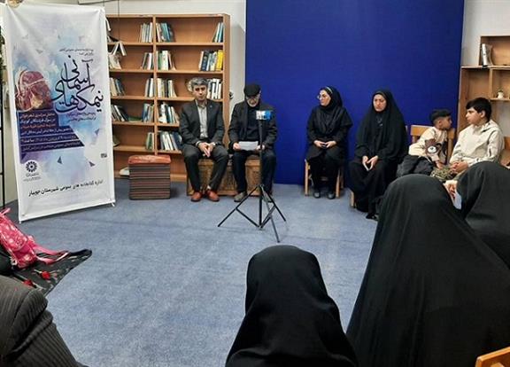 اخبار و اطلاعیه