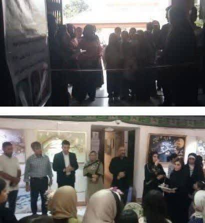 اخبار و اطلاعیه