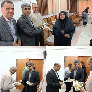 اخبار و اطلاعیه