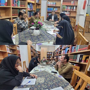 اخبار و اطلاعیه