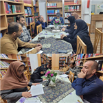 اخبار و اطلاعیه
