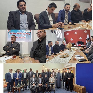 اخبار و اطلاعیه