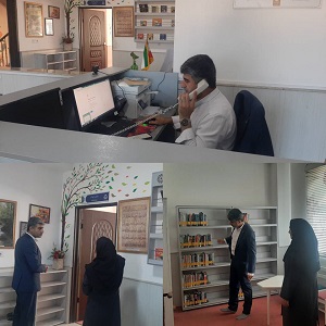 اخبار و اطلاعیه