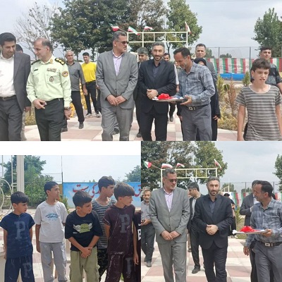 اخبار و اطلاعیه