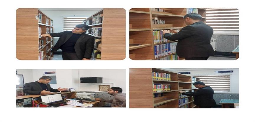 اخبار و اطلاعیه