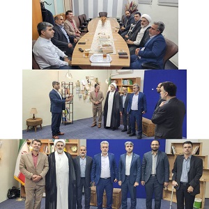 اخبار و اطلاعیه