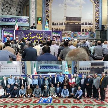 اخبار و اطلاعیه